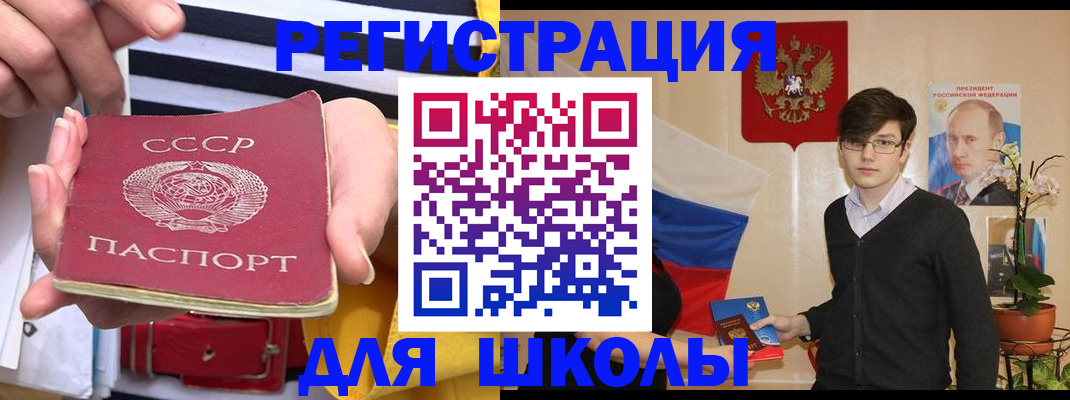 пропишу в квартире в Новочебоксарске